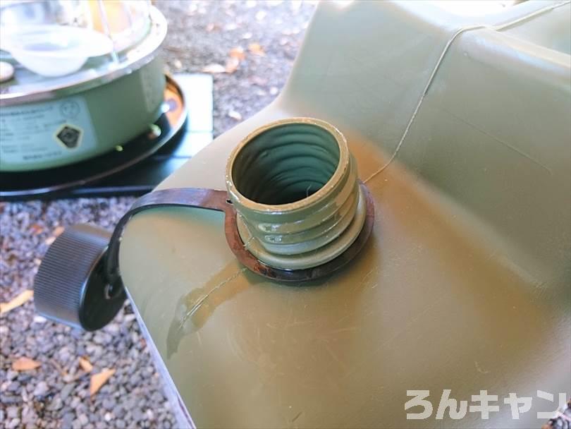 【おしゃれ】キャンプにおすすめの灯油タンク｜10Lの大容量で運搬・持ち運びが楽チン