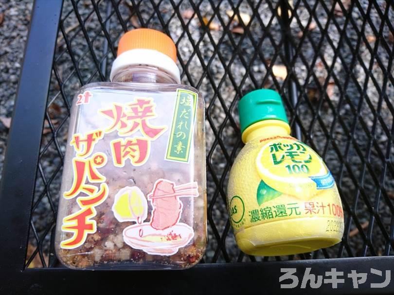 【簡単・絶品】春キャンプにおすすめの料理まとめ｜お花見しながら手軽につくれる美味しいレシピ