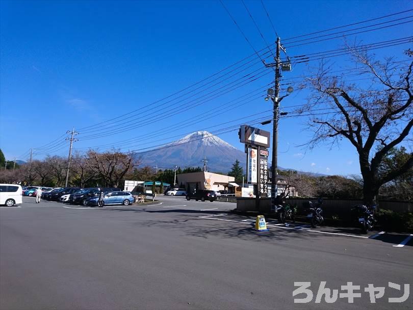 【ゆるキャン△聖地巡礼】まかいの牧場「暖房がきいてる店内で食うアイスうまー」（4巻・第20話）