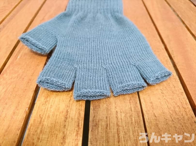 【100均】ダイソーの手袋（指なし）が冬キャンプで大活躍｜指先が自由に使えて楽チンで暖かい