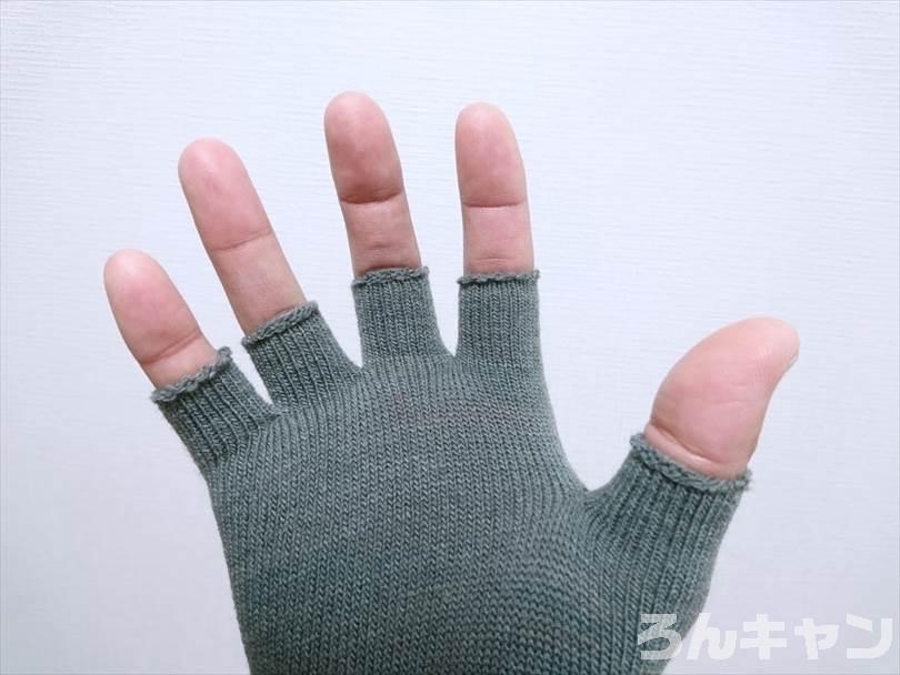 【100均】ダイソーの手袋（指なし）が冬キャンプで大活躍｜指先が自由に使えて楽チンで暖かい