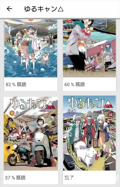 【本当につまらない？】ソロキャンプの楽しみ方・過ごし方まとめ｜自分だけの自由な時間を満喫しよう