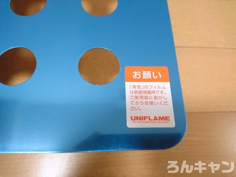 【最強】焚き火台のおすすめは？ソロからファミキャンまで使える万能タイプ