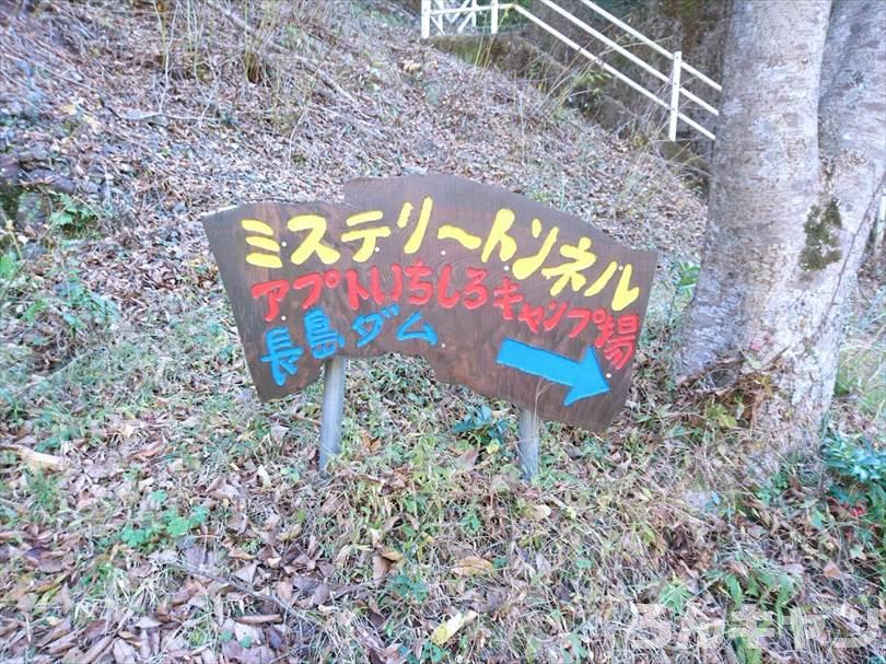 静岡県のおすすめキャンプ場まとめ｜安い・絶景・楽しい・見どころいっぱい