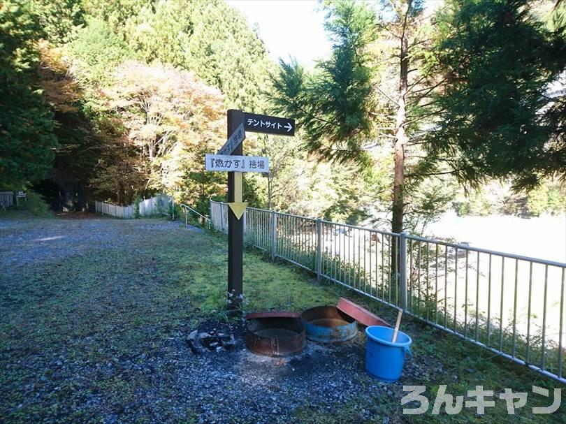 静岡県のおすすめキャンプ場まとめ｜安い・絶景・楽しい・見どころいっぱい