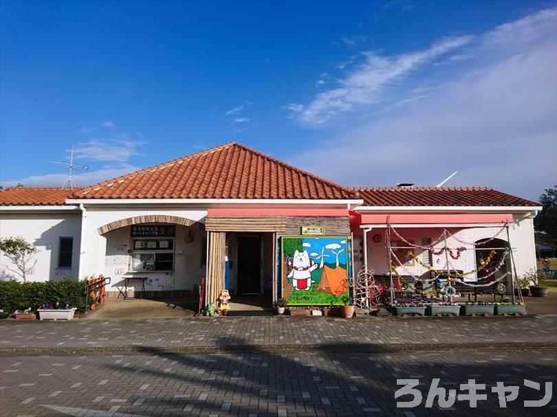 静岡県のおすすめキャンプ場まとめ｜安い・絶景・楽しい・見どころいっぱい