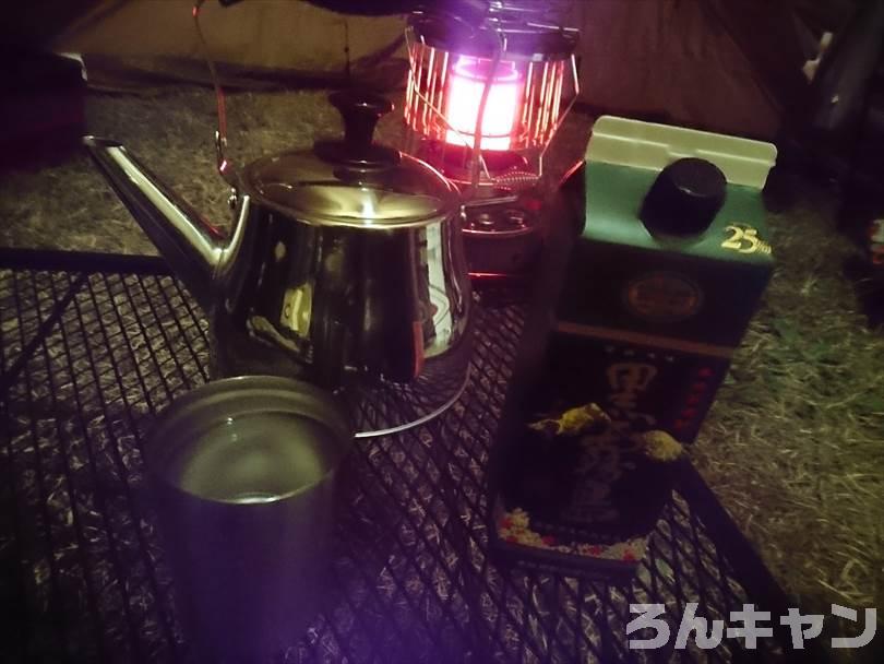 【春夏・秋冬】ワンポールテントにおすすめのレイアウト|土間スタイルで楽チン・快適