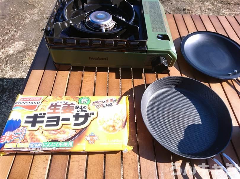 【頑丈・防風】イワタニのカセットコンロ『タフまる』をレビュー｜キャンプで作るアウトドア料理が快適に！