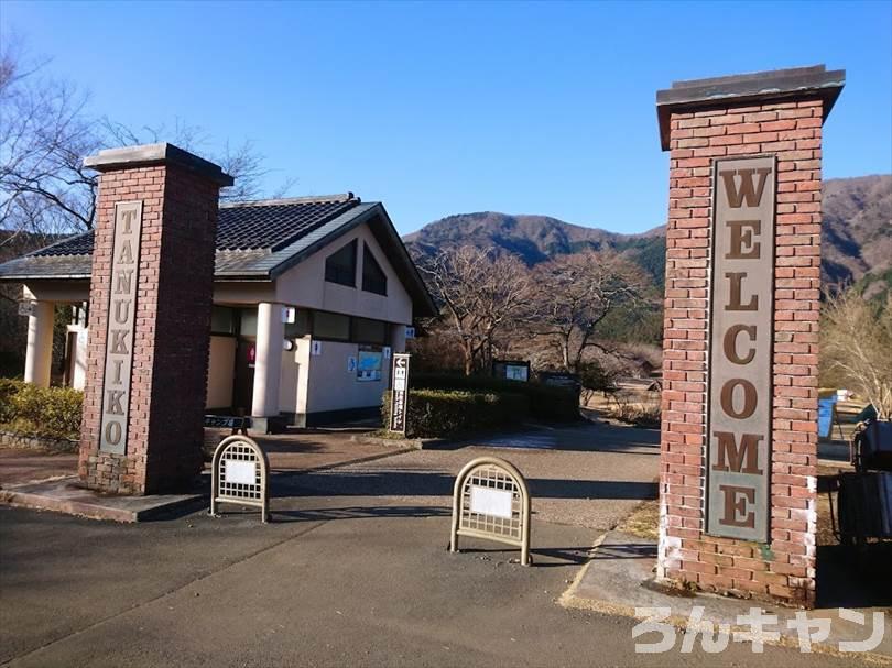 【冬の湖畔】田貫湖キャンプ場から見える絶景の富士山｜A・Bサイトの雰囲気をブログでご紹介