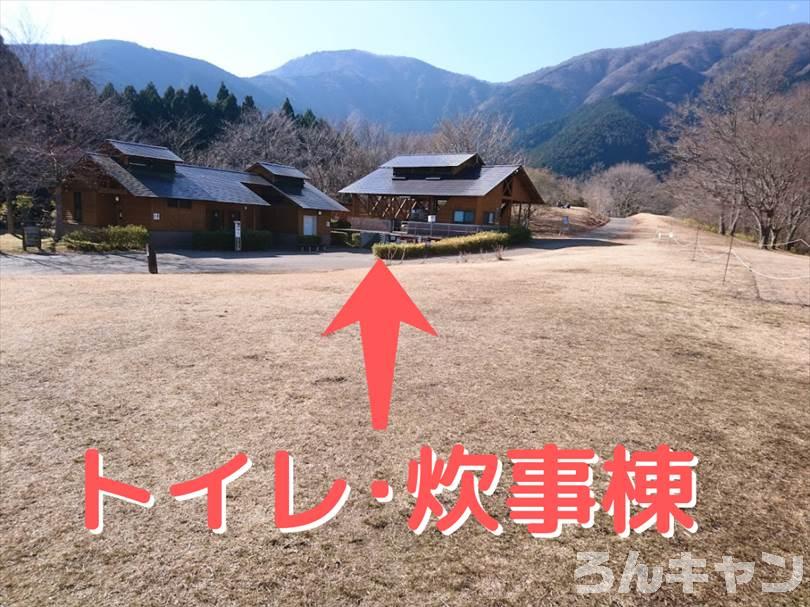 行ってよかったキャンプ場まとめ｜絶景を満喫して幸せいっぱい