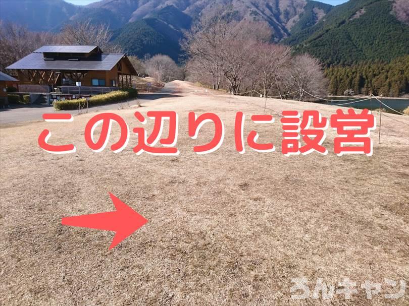 静岡県のおすすめキャンプ場まとめ｜安い・絶景・楽しい・見どころいっぱい