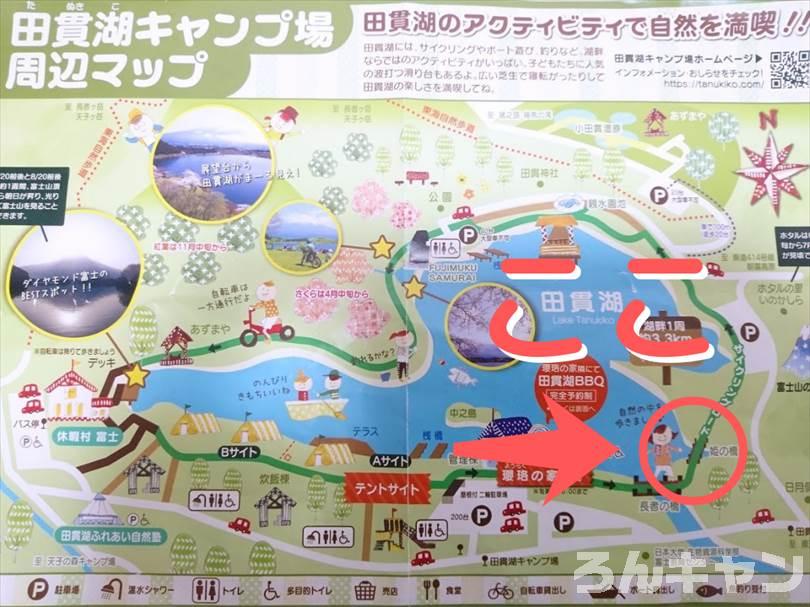 【冬の湖畔】田貫湖キャンプ場から見える絶景の富士山｜A・Bサイトの雰囲気をブログでご紹介