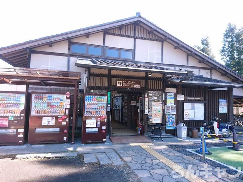 【冬の湖畔】田貫湖キャンプ場から見える絶景の富士山｜A・Bサイトの雰囲気をブログでご紹介