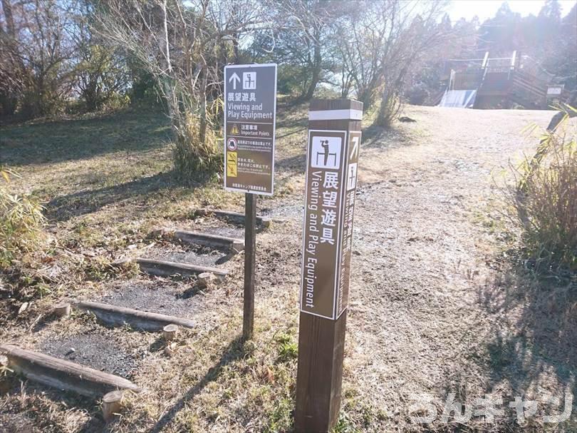 【冬の湖畔】田貫湖キャンプ場から見える絶景の富士山｜A・Bサイトの雰囲気をブログでご紹介