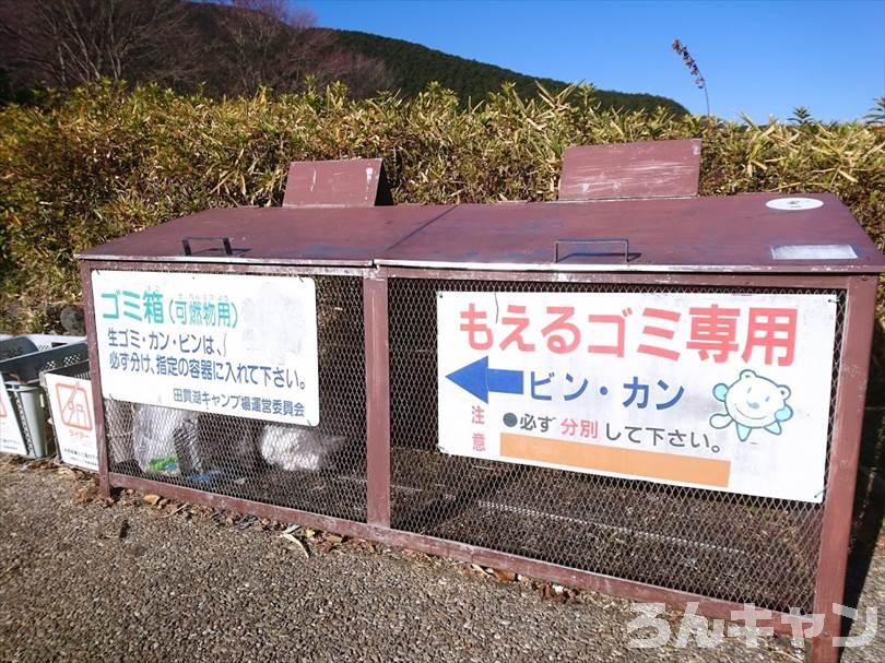 【冬の湖畔】田貫湖キャンプ場から見える絶景の富士山｜A・Bサイトの雰囲気をブログでご紹介