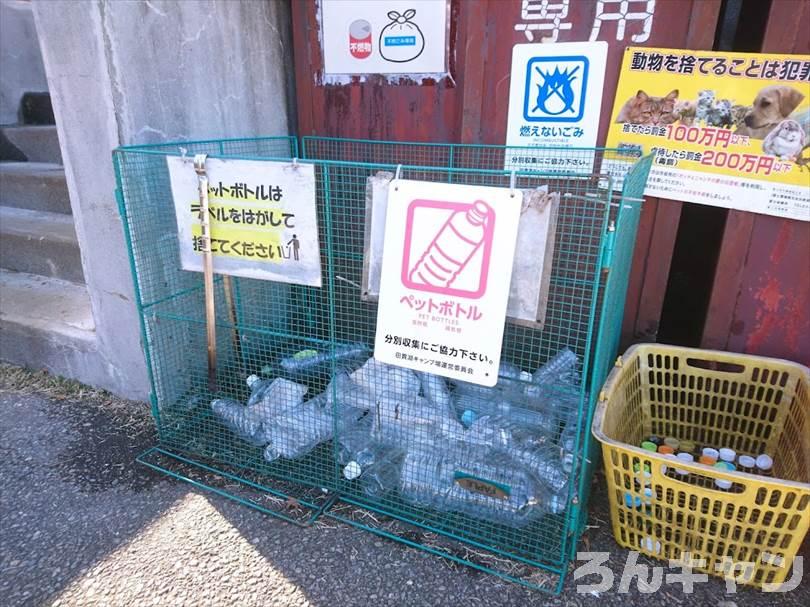 【冬の湖畔】田貫湖キャンプ場から見える絶景の富士山｜A・Bサイトの雰囲気をブログでご紹介