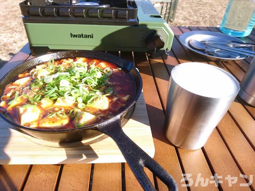 【簡単キャンプ飯】ひき肉を使ったレシピまとめ｜美味しい料理で笑顔になる