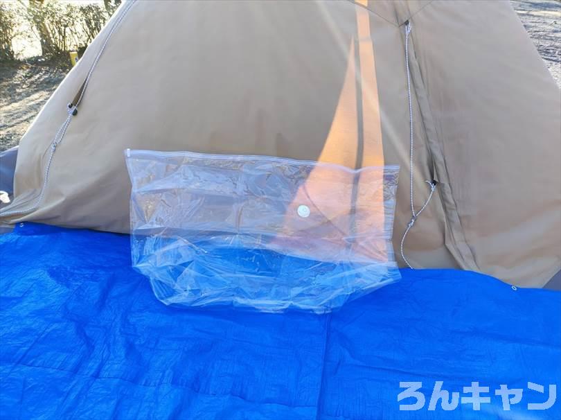 【100均】ダイソーの布団圧縮袋に濡れたテントを収納｜サーカスTC DXも余裕でスッポリ入る