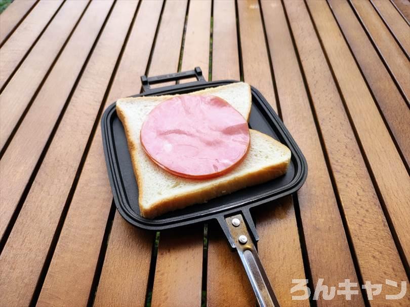 【簡単キャンプ飯】トマトを使ったレシピまとめ｜美味しい料理で笑顔になる