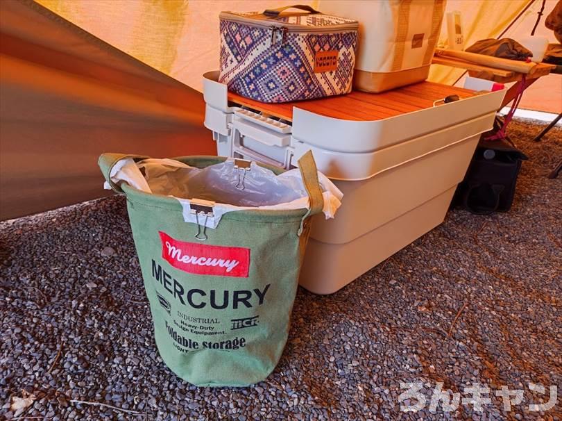 【安い】キャンプで使えるオシャレなゴミ箱｜マーキュリーのキャンバスバケツがおすすめ