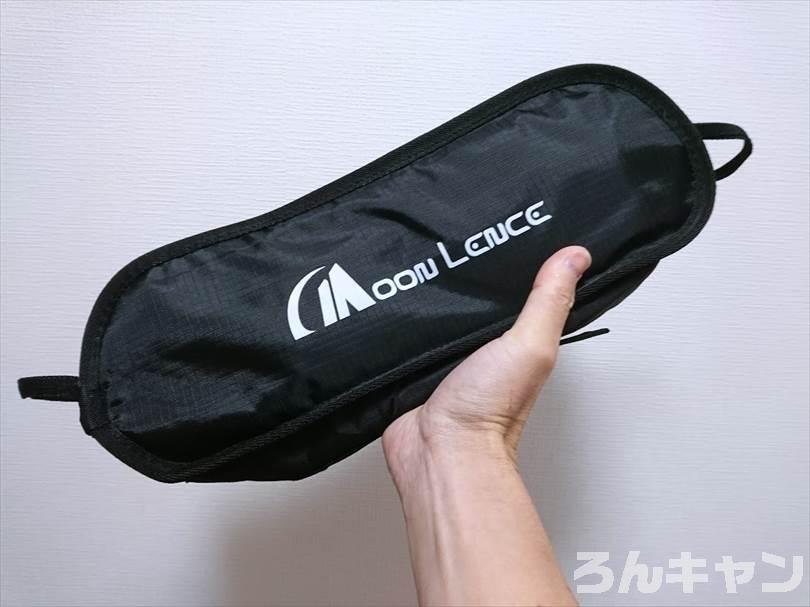 【耐久性は微妙】Moon Lence アウトドアチェアをレビュー｜1年でやぶれて使用不可に…。