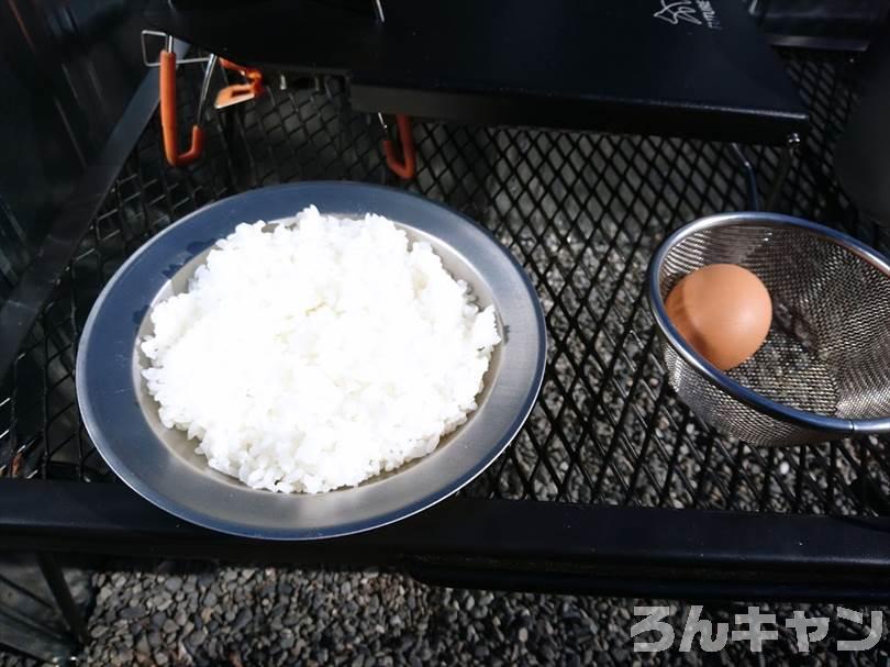 【無印良品】ごはんにかける『ガパオ』が美味しい｜目玉焼きをのせればガパオライスの完成