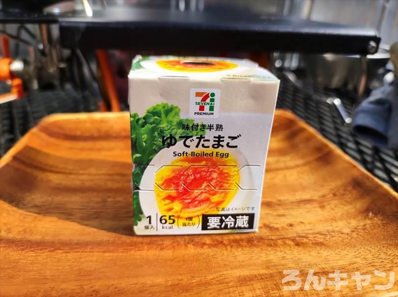 【簡単・絶品】春キャンプにおすすめの料理まとめ｜お花見しながら手軽につくれる美味しいレシピ