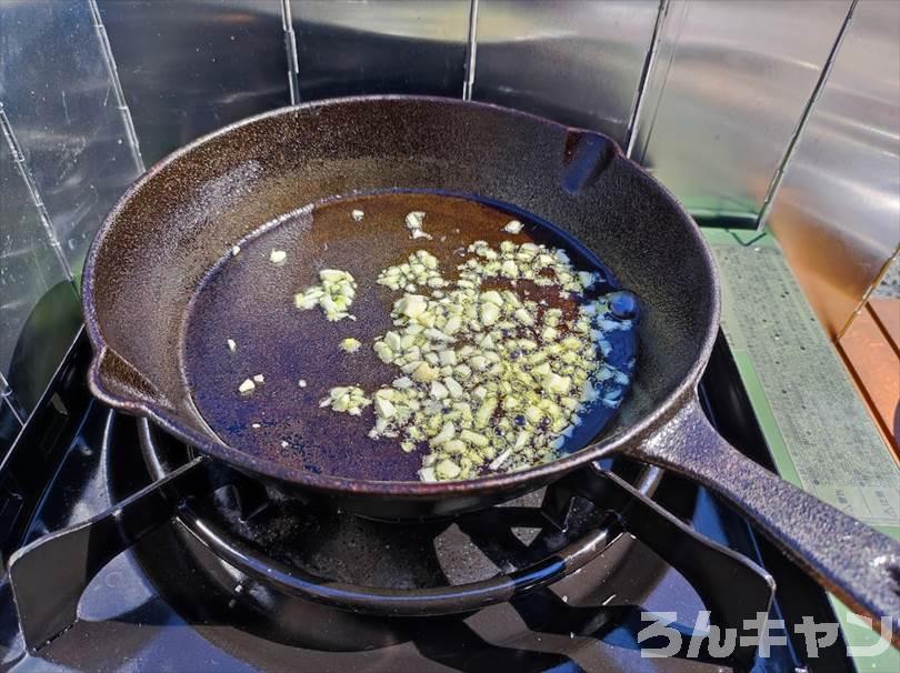 【簡単・絶品】キャンプにおすすめの魚料理まとめ｜海鮮は旨味たっぷりで美味しい