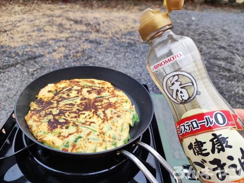 【ワンパン料理】フライパンひとつで作れる簡単キャンプ飯まとめ｜ビールのおつまみにもピッタリ！