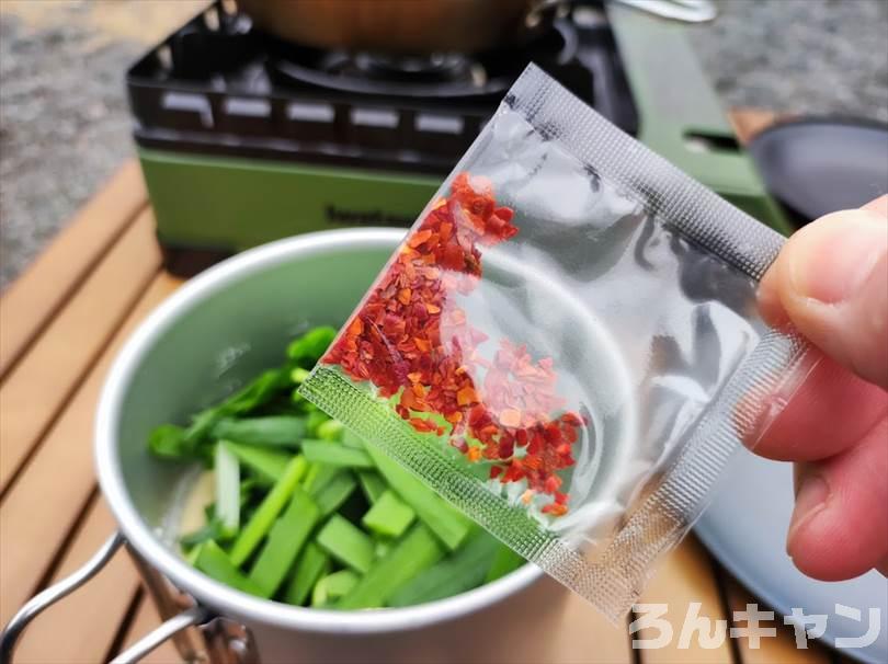 【ワンパン料理】フライパンひとつで作れる簡単キャンプ飯まとめ｜ビールのおつまみにもピッタリ！