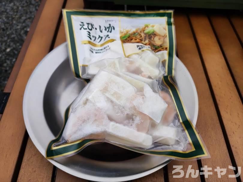【簡単キャンプ飯】海鮮チヂミが美味しい｜冷凍シーフードミックスを使えば楽チン
