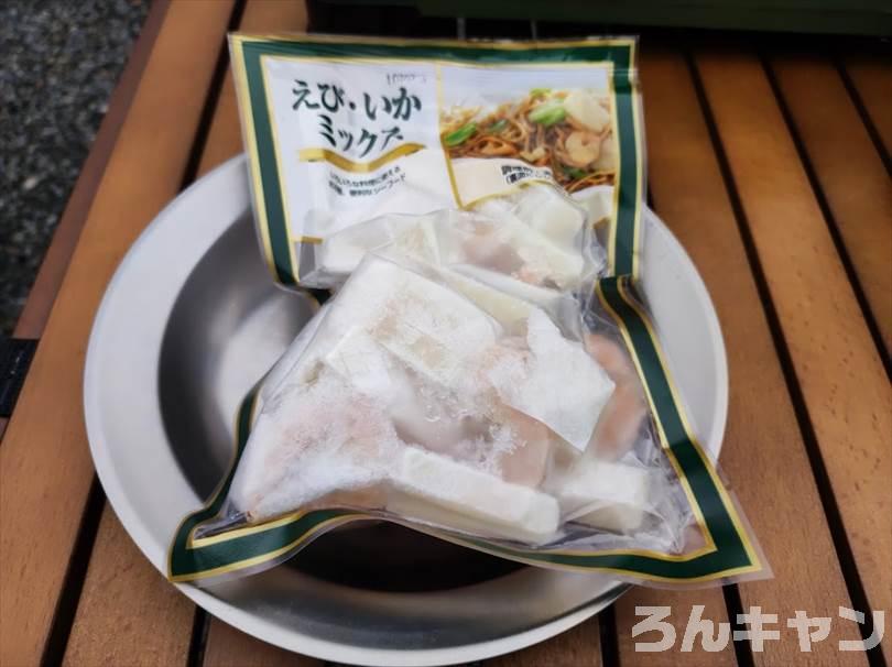 【簡単・絶品】キャンプにおすすめの魚料理まとめ｜海鮮は旨味たっぷりで美味しい