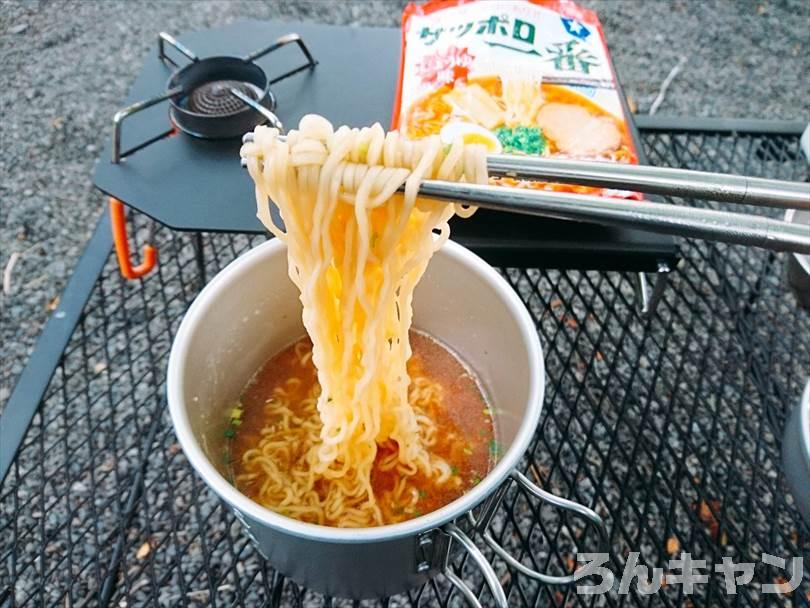 【簡単・絶品】キャンプでおすすめの麺類・麺料理まとめ｜人気レシピをご紹介