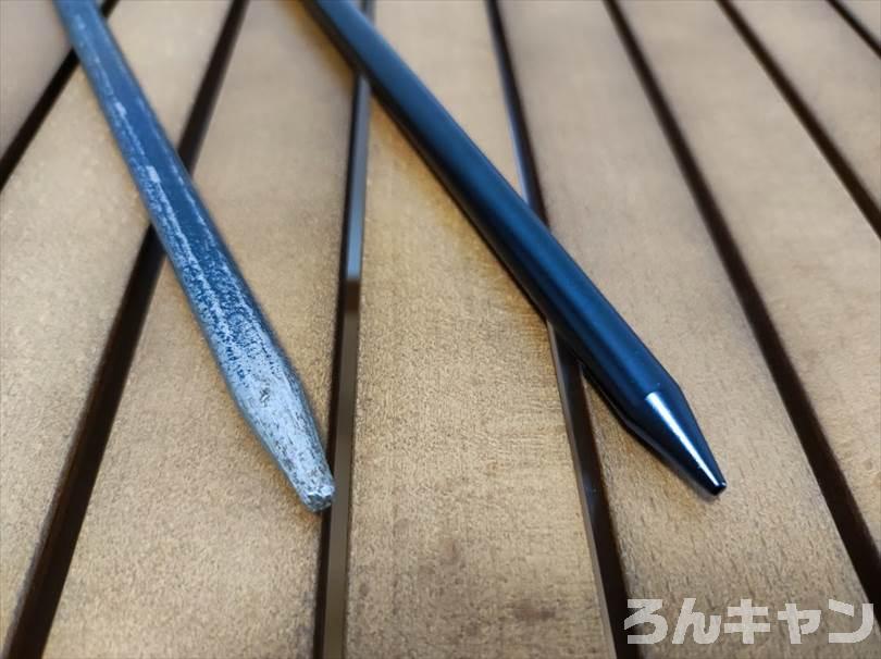 【100均】ダイソーのスチールペグ（30cm）が安くて丈夫｜愛用しているエリステと比較してみた