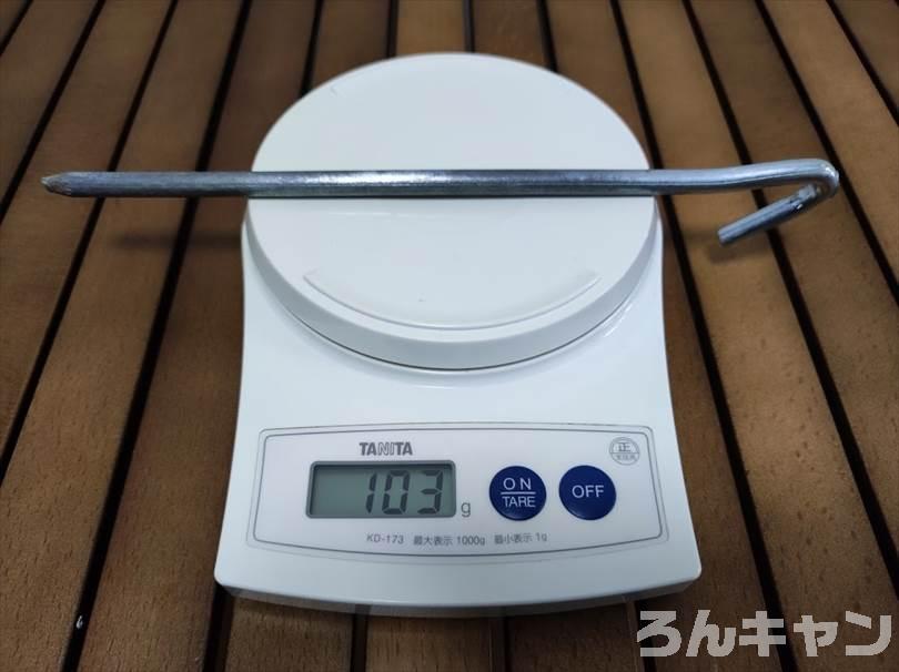 【100均】ダイソーのスチールペグ（30cm）が安くて丈夫｜愛用しているエリステと比較してみた