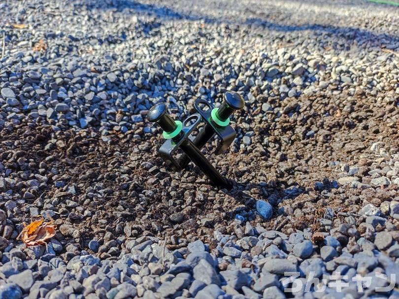 【100均】ダイソーのスチールペグ(30cm)が安くて丈夫|愛用しているエリステと比較してみた