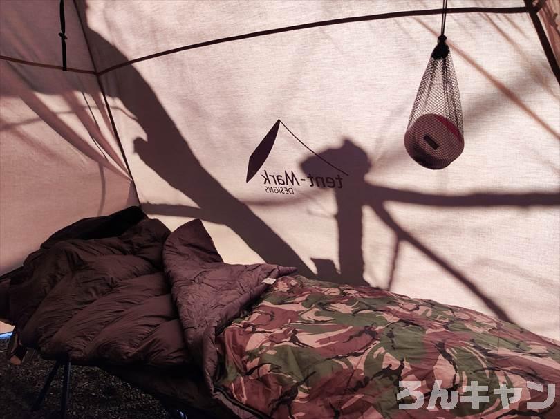 【冬キャンプの防寒対策】シュラフを二重（2枚重ね）して使う｜氷点下でもグッスリ快眠