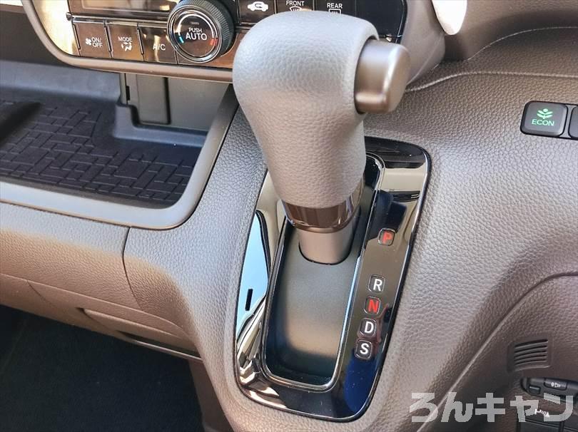 軽自動車キャンプ N Box Sモードの使い方 軽快な加速でキビキビ走る ろんキャン 軽自動車キャンプ N Box Sモードの使い方 軽快な加速でキビキビ走る ろんキャン