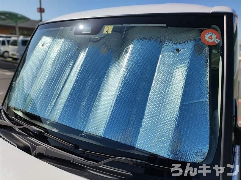N Boxで楽しい軽自動車キャンプ ろんキャン N Boxで楽しい軽自動車キャンプ ろんキャン