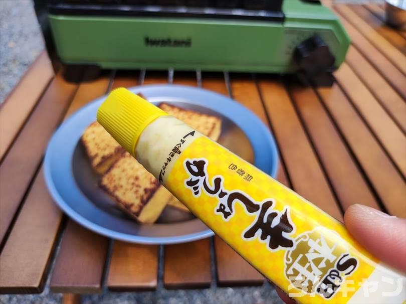 【簡単・絶品】夏キャンプにおすすめの料理まとめ｜みんなで楽しめる美味しいレシピ