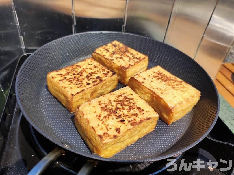 【簡単キャンプ飯】厚揚げステーキは生姜・ネギ・醤油をかけて食べると美味しい！