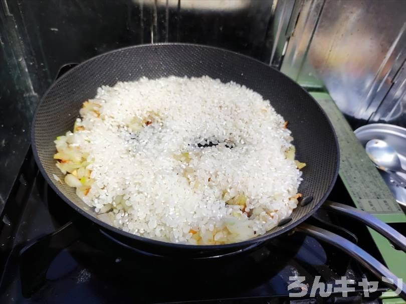 【簡単キャンプ飯】イカを使ったレシピまとめ｜美味しい料理で笑顔になる