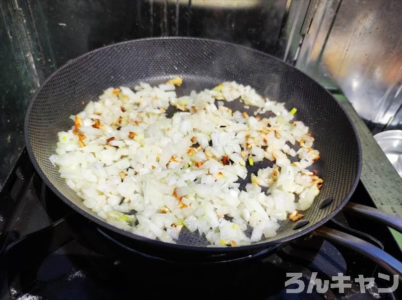 【ワンパン料理】フライパンひとつで作れる簡単キャンプ飯まとめ｜ビールのおつまみにもピッタリ！