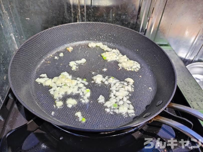 【簡単キャンプ飯】冷凍食品を使ったおすすめレシピまとめ｜時短・楽チンで超美味しい