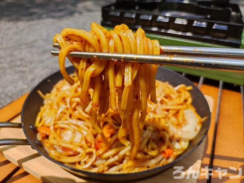 【簡単キャンプ飯】野菜ミックスを使ったレシピまとめ｜美味しい料理で笑顔になる