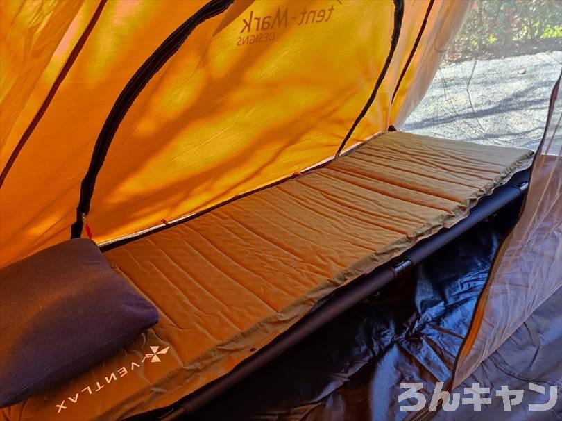 【ミニ蚊帳】サーカスTC DXにおすすめのメッシュインナーテント｜夏キャンプの虫対策