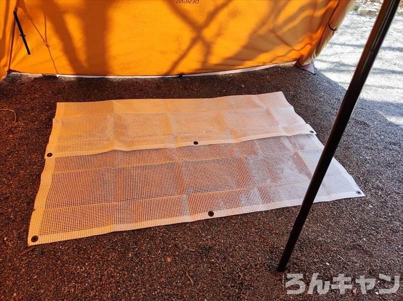 【安い】テントのグランドシートを自作する｜代用品に丈夫なPE透明糸入りシートを使う