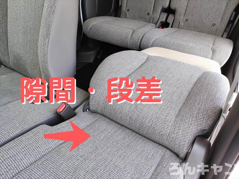 【軽自動車キャンプ】N-BOXで車中泊｜マットを敷いて隙間対策をすれば快適な寝心地