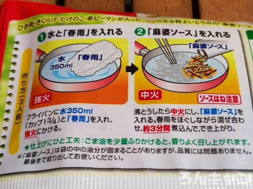 【簡単・絶品】秋キャンプにおすすめの料理まとめ｜旬の食材を使って手軽につくれる美味しいレシピ