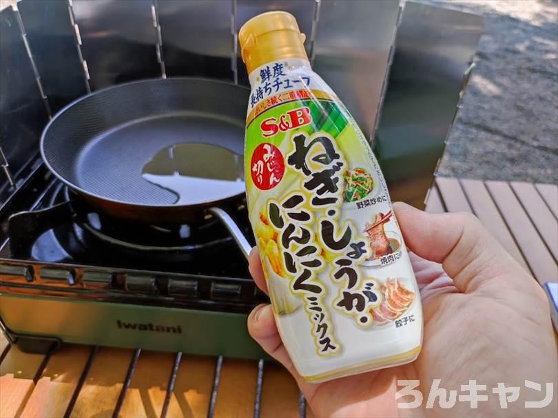 【ワンパン料理】フライパンひとつで作れる簡単キャンプ飯まとめ｜ビールのおつまみにもピッタリ